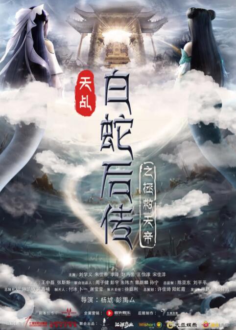 被绑在tk机上憋尿挠脚心